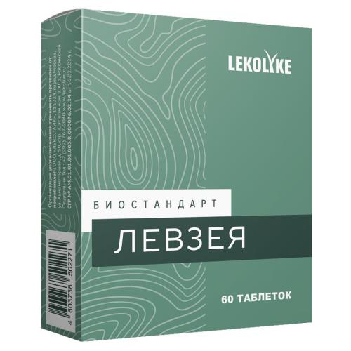 LEKOLIKE БИОСТАНДАРТ ЛЕВЗЕЯ табл. №60