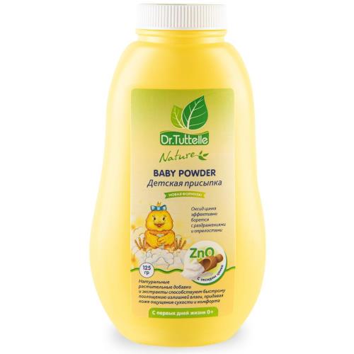 DR TUTTELLE ПРИСЫПКА ДЕТСКАЯ 125 гр с цинком