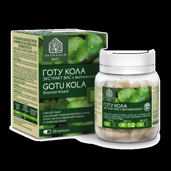 ГОТУ КОЛА ЭКСТРАКТ С ВИТАМИНОМ В3 капс. №30