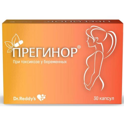 ПРЕГИНОР капс. №30