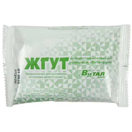 ЖГУТ КРОВООСТАНАВЛИВАЮЩИЙ резин.