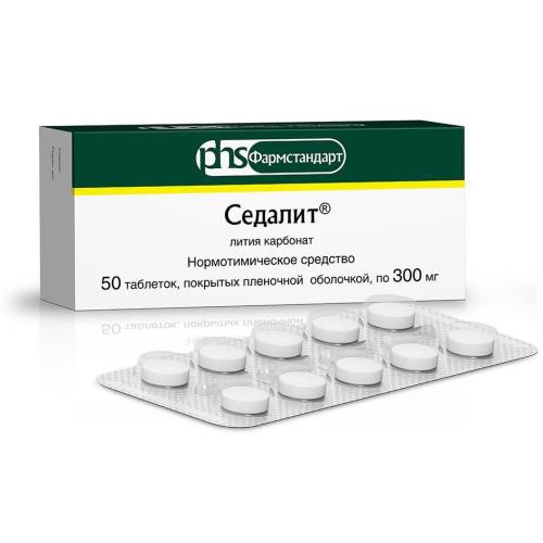 СЕДАЛИТ табл. п/о плен. 300 мг №50