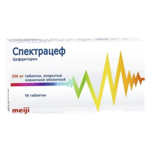 СПЕКТРАЦЕФ табл. п/о плен. 200 мг №14