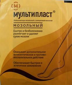 ЛЕЙКОПЛАСТЫРЬ МОЗОЛЬНЫЙ 6см х 10см