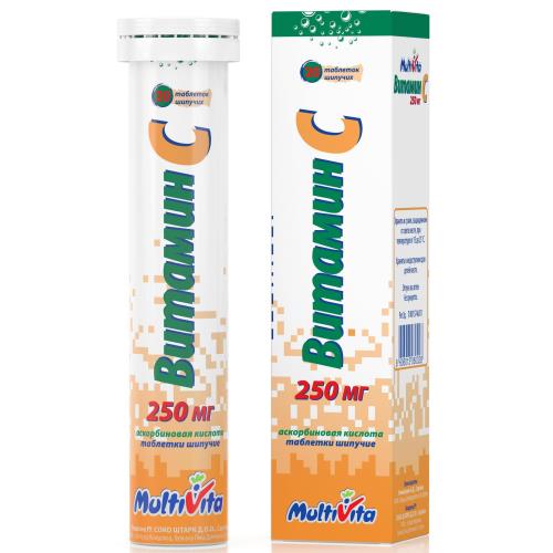 ВИТАМИН С ХЕМОФАРМ табл. растворим. 250 мг №20