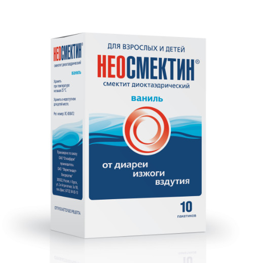 НЕОСМЕКТИН ваниль пор. д/приг. сусп. 3 гр №10