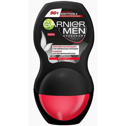 ГАРНЬЕР АКТИВНЫЙ КОНТРОЛЬ ПЛЮС ДЕЗОДОРАНТ РОЛИК 50 мл