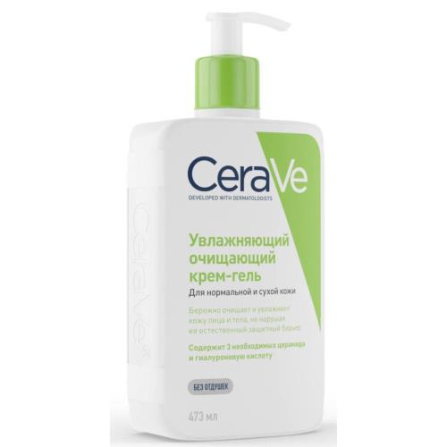 ЦЕРАВЕ (CERAVE) КРЕМ-ГЕЛЬ ДЛЯ ЛИЦА И ТЕЛА 473 мл для норм. и сух. кожи с помпой