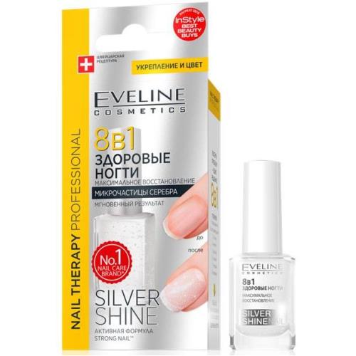 EVELINE ЛАК ДЛЯ НОГТЕЙ 12 мл silver shine
