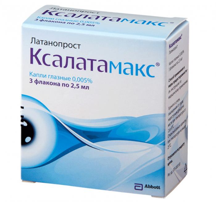 КСАЛАТАМАКС капли глазные 0,005% фл.- кап. 2,5 мл №3