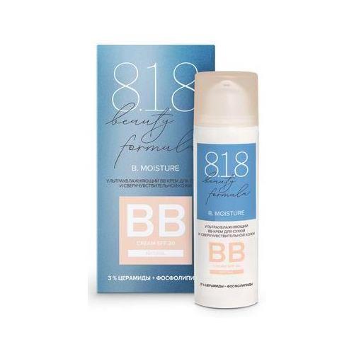 8.1.8 BEAUTY MOISTURE КРЕМ ДЛЯ ЛИЦА BB 50 мл ультраувлажняющ.