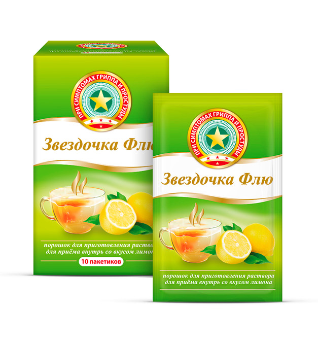 ЗВЕЗДОЧКА ФЛЮ лимон пор д/приг.р-ра внутрь №10