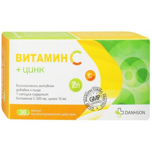 ВИТАМИН С + ЦИНК капс. №30