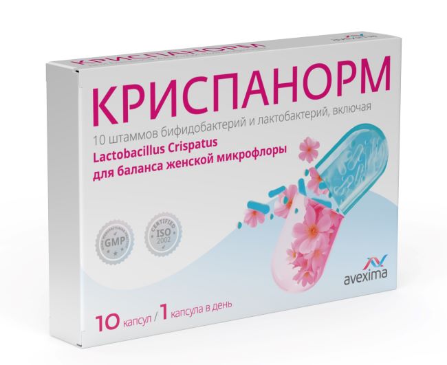 КРИСПАНОРМ капс. №10