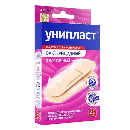 ЛЕЙКОПЛАСТЫРЬ НАБОР УНИПЛАСТ эластичный №20