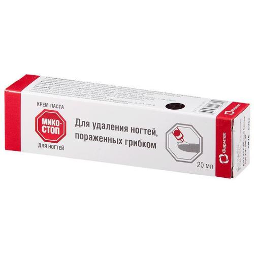 МИКОСТОП крем -паста туба 20 мл