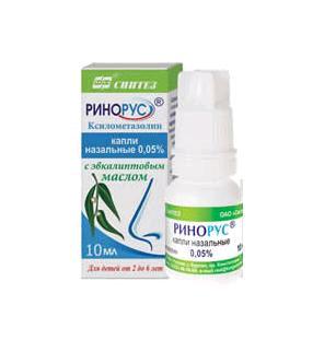 РИНОРУС капли в нос 0,05 % фл.- кап. 10 мл