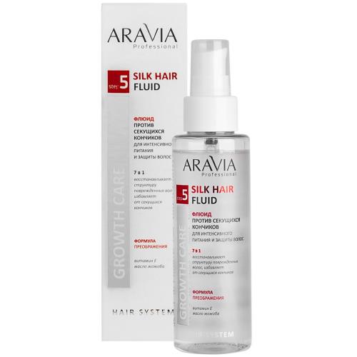 ARAVIA PROFESSIONAL ФЛЮИД ДЛЯ ВОЛОС 110 мл против секущ. кончиков