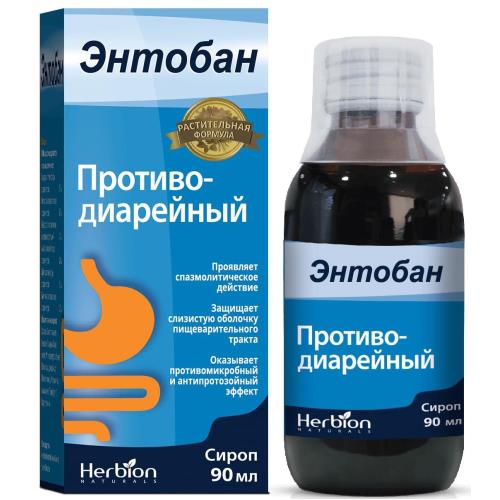 ЭНТОБАН сироп фл. 90 мл