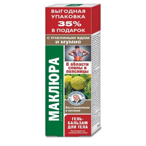 МАКЛЮРА ПЧЕЛИНЫЙ ЯД/МУМИЕ гель-бальзам д/тела 125 мл