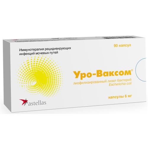 УРО-ВАКСОМ капс. 6 мг №90