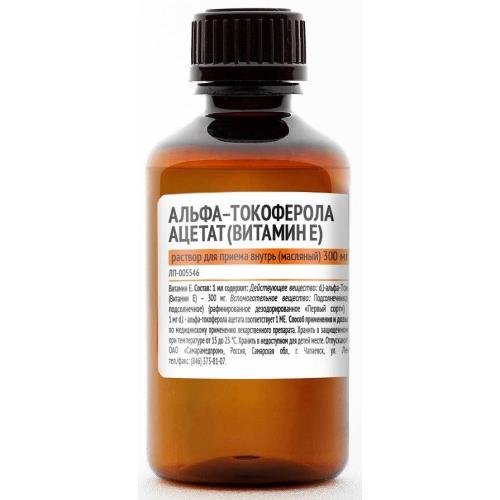 ВИТАМИН Е (ТОКОФЕРОЛА АЦЕТАТ) р-р внутр. 30% фл. 50 мл