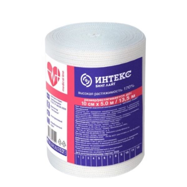 БИНТ ЭЛАСТИЧНЫЙ ВР ЛАЙТ ИНТЕКС с застежкой 10см х 5м