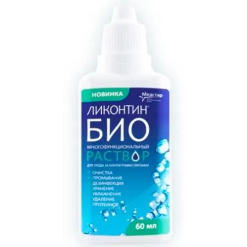 РАСТВОР ДЛЯ ЛИНЗ ЛИКОНТИН БИО 60 мл