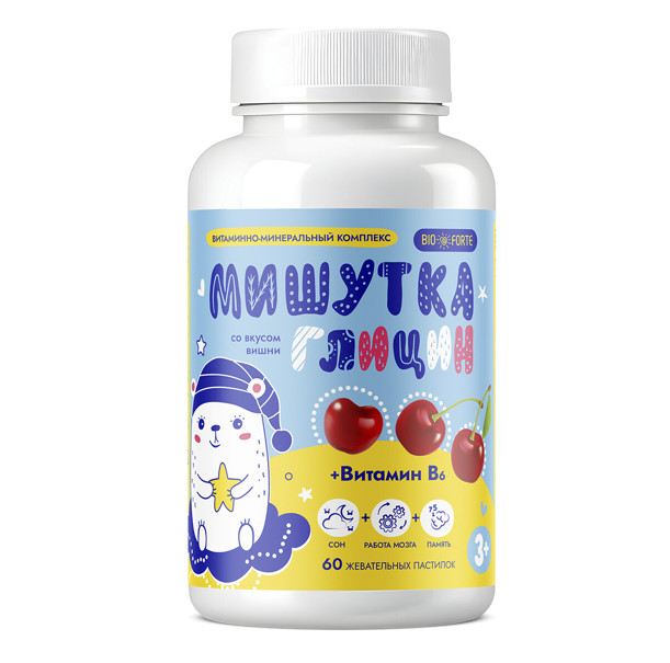 BIOFORTE МИШУТКА ГЛИЦИН+В пастилки вишня №60