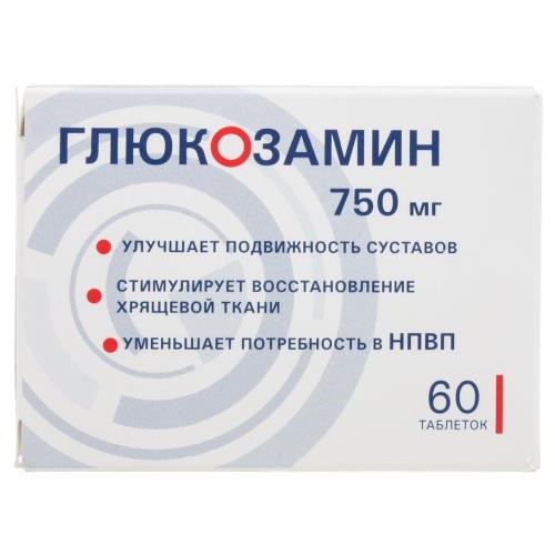 ГЛЮКОЗАМИН ОЗОН табл. п/о плен. 750 мг №60
