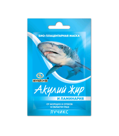 АКУЛИЙ ЖИР ПЛАЦЕНТ МАСКА ДЛЯ ГЛАЗ 10 мл ламинария