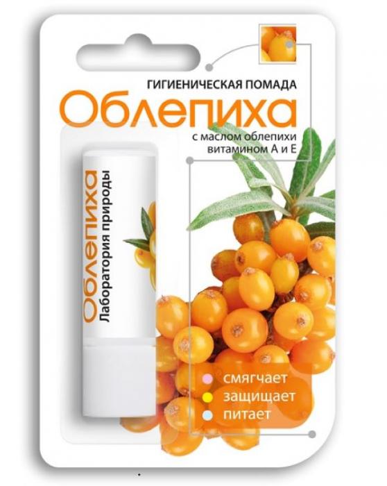 ЛАБОРАТОРИЯ ПРИРОДЫ ПОМАДА ГИГИЕНИЧЕСКАЯ облепиха