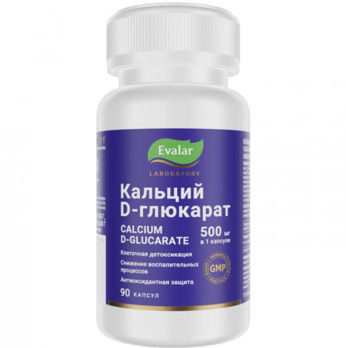КАЛЬЦИЯ D-ГЛЮКАРАТ ЭВАЛАР капс. №90