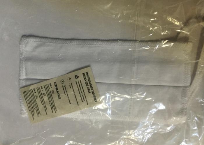 МАСКА ЗАЩИТНАЯ МНОГОРАЗОВАЯ 2-х слойн. хлопок №1