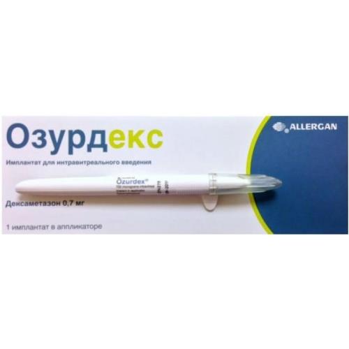 ОЗУРДЕКС имплант 0,7 мг №1