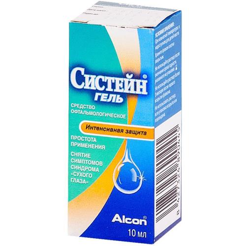 СИСТЕЙН  гель глазной 10 мл