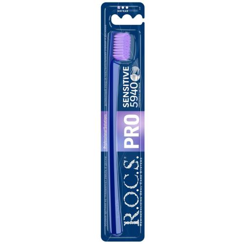 РОКС PRO SENSITIVE ЗУБНАЯ ЩЕТКА мягкая