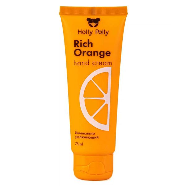 HOLLY POLLY (ХОЛЛИ ПОЛЛИ) КРЕМ ДЛЯ РУК 75 мл rich orange
