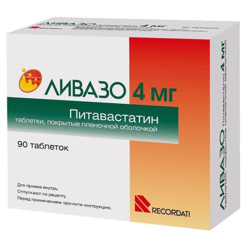ЛИВАЗО табл. п/о плен. 4 мг №90