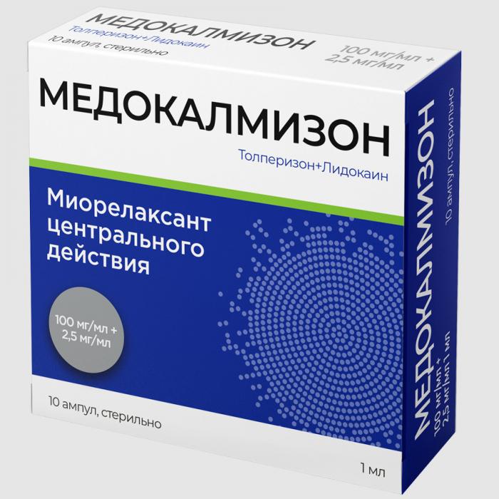 МЕДОКАЛМИЗОН р-р д/инъекц. в/м 100+2,5 мг/мл амп. 1 мл №10