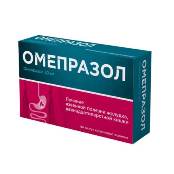 ОМЕПРАЗОЛ ВЕЛФАРМ капс. к/р 20 мг №84