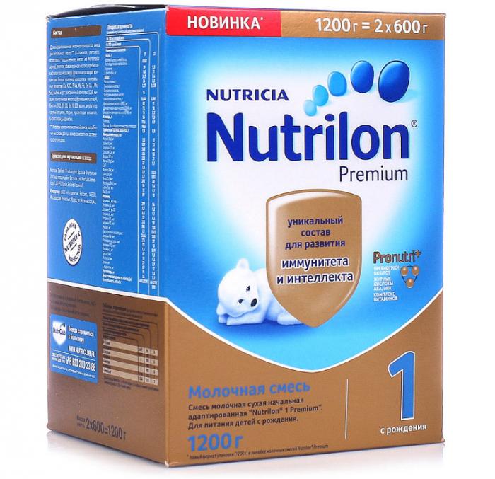 НУТРИЛОН СМЕСЬ СУХАЯ МОЛОЧНАЯ-1 1 200 гр