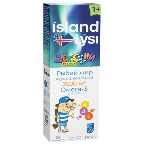 LYSI РЫБИЙ ЖИР р-р масл. внутр. 240 мл