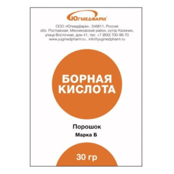 БОРНАЯ КИСЛОТА пор. наруж. 30 гр