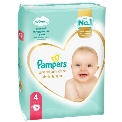 ПАМПЕРС ПОДГУЗНИКИ ДЕТСКИЕ ПРЕМИУМ 9-14 кг №37