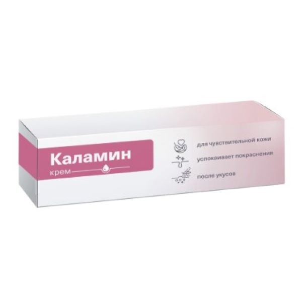 КАЛАМИН CALAMINE крем 50 мл