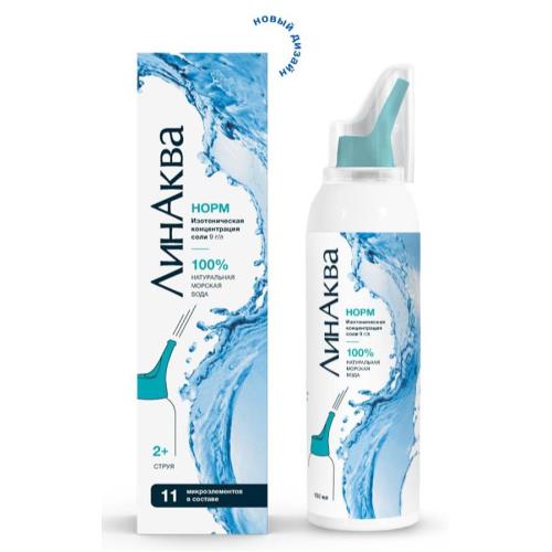 ЛИНАКВА НОРМ аэр. назал. фл. 150 мл