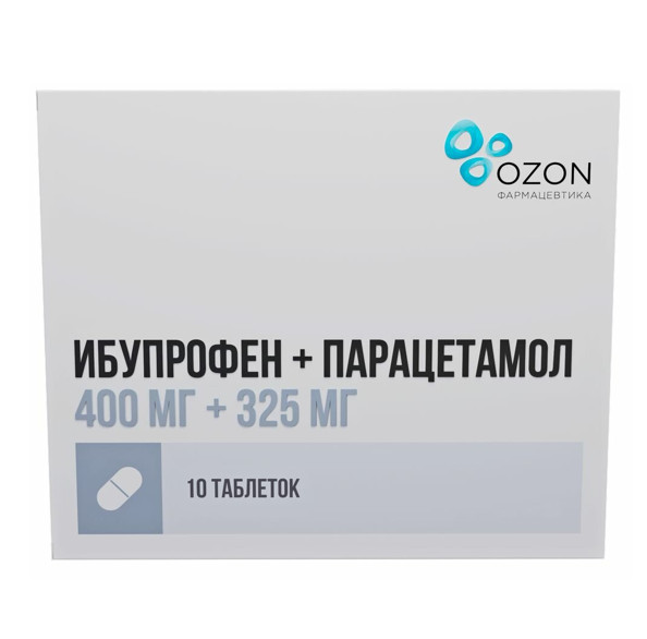 ИБУПРОФЕН+ПАРАЦЕТАМОЛ табл. п/о плен. 400+325 мг №10