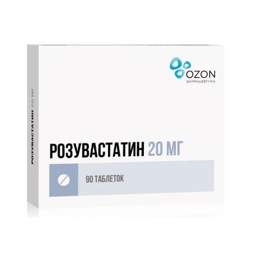 РОЗУВАСТАТИН ОЗОН табл. п/о плен. 20 мг №90