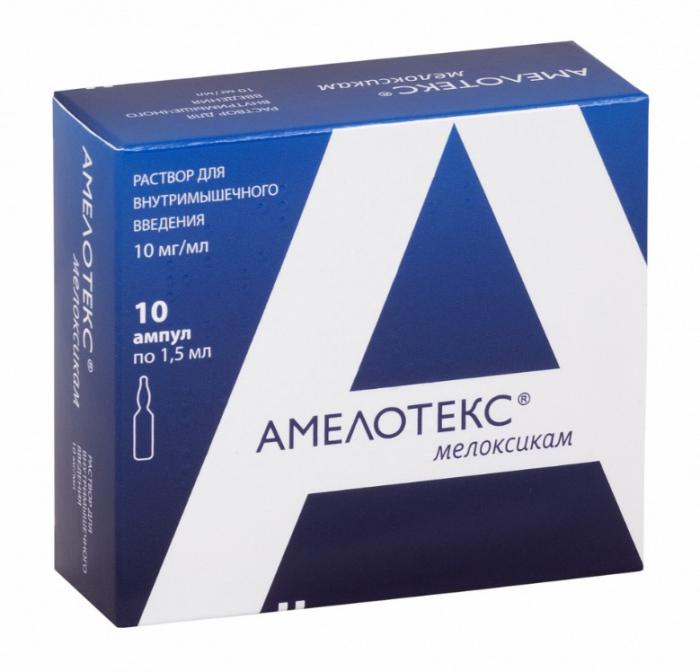 АМЕЛОТЕКС р-р д/инъекц. в/м 15 мг/1,5 мл амп. 1,5 мл №10